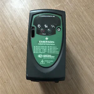 Новый сервопривод Emerson SKA1200037