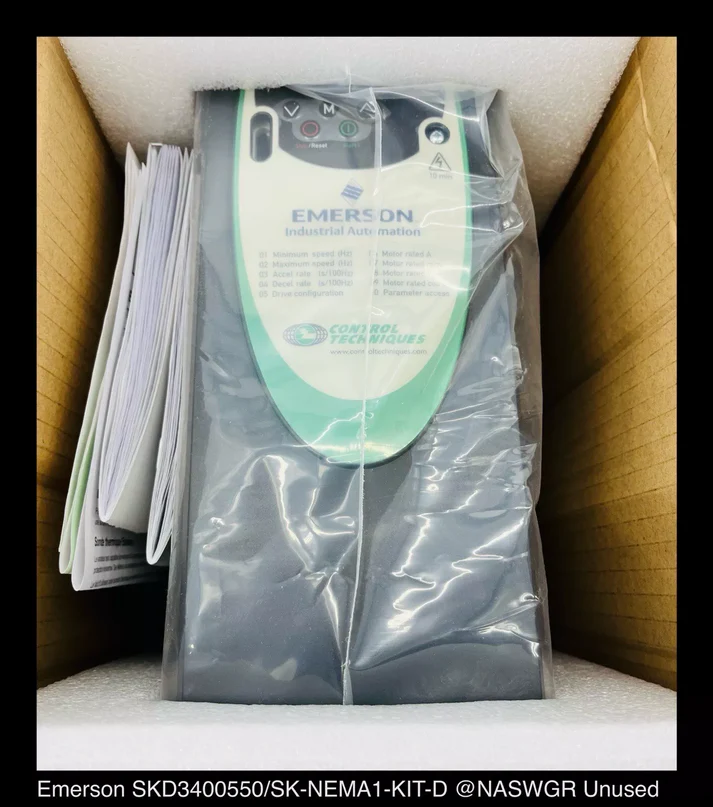 Новый сервопривод Emerson SKD3400550