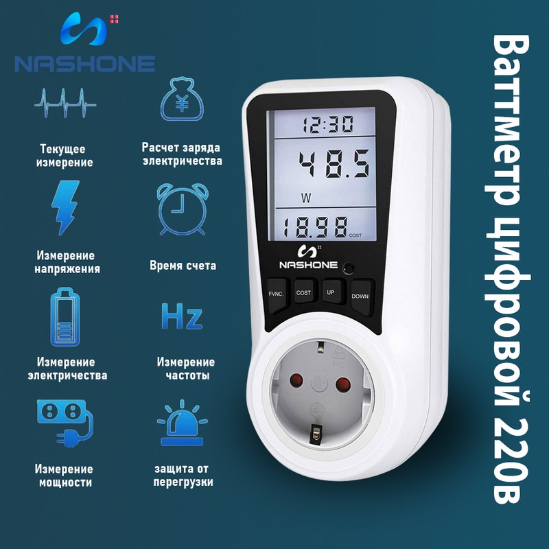 Ваттметр-розетка PM10 с LCD-дисплеем