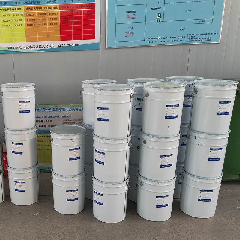 Два часа! «Молниеносная доставка» срочного заказа на лакокрасочной фабрике Lanmi в Шаньдуне демонстрирует скорость, основанную на принципе «клиент прежде всего».