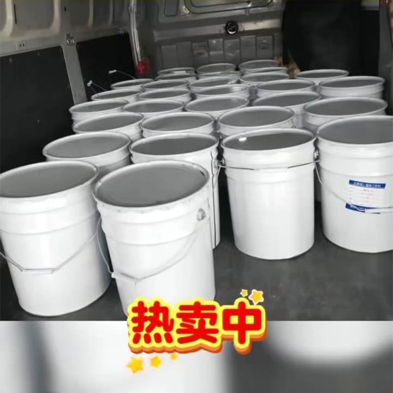 Внимание, коллеги-декораторы! Фабрика красок Shandong Lanmi предлагает прямые поставки. Оставьте сообщение, чтобы получить образцы цветов и прайс-лист для сотрудничества.