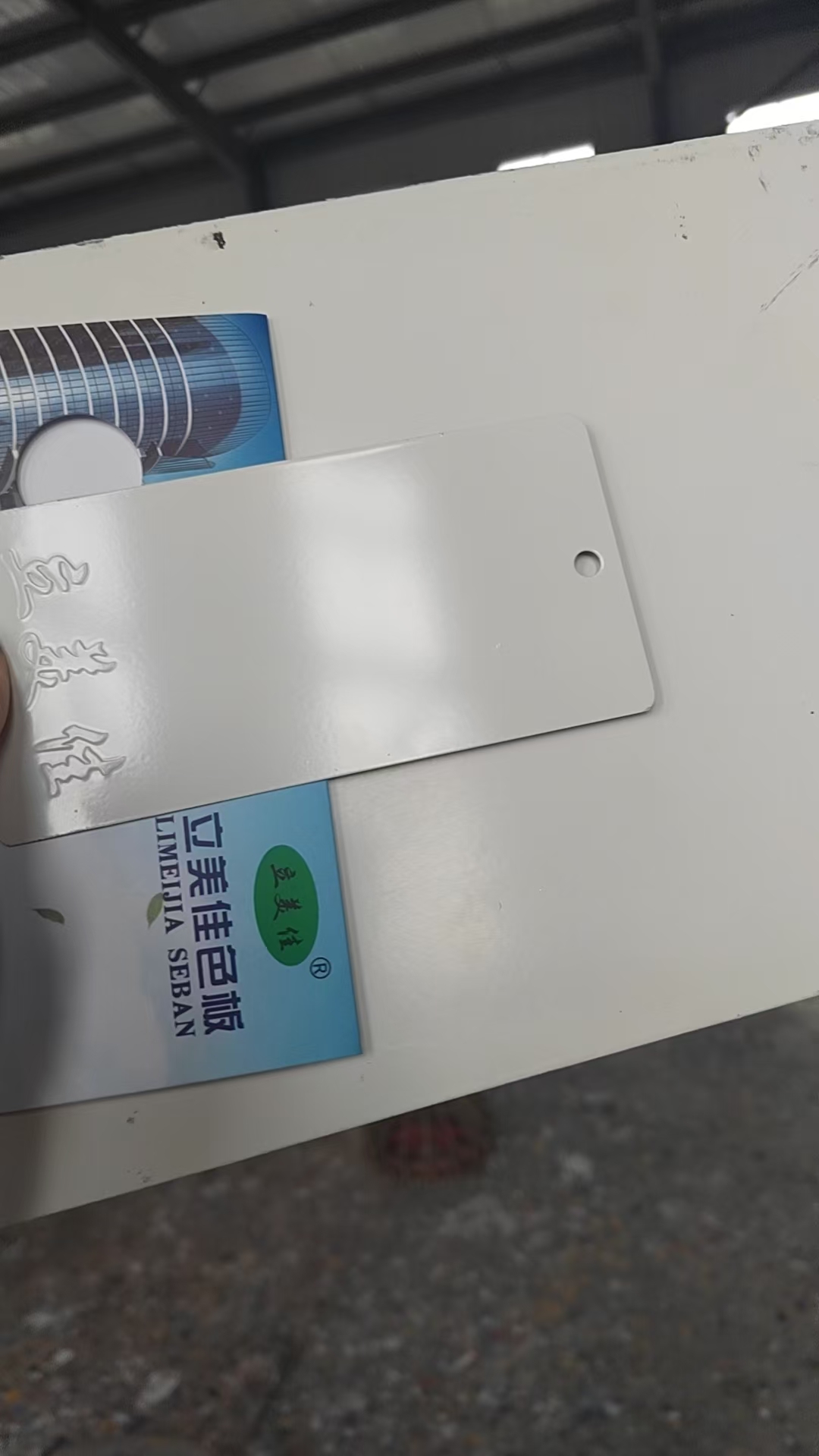 Как полиэфирная краска белая влияет на экологию?