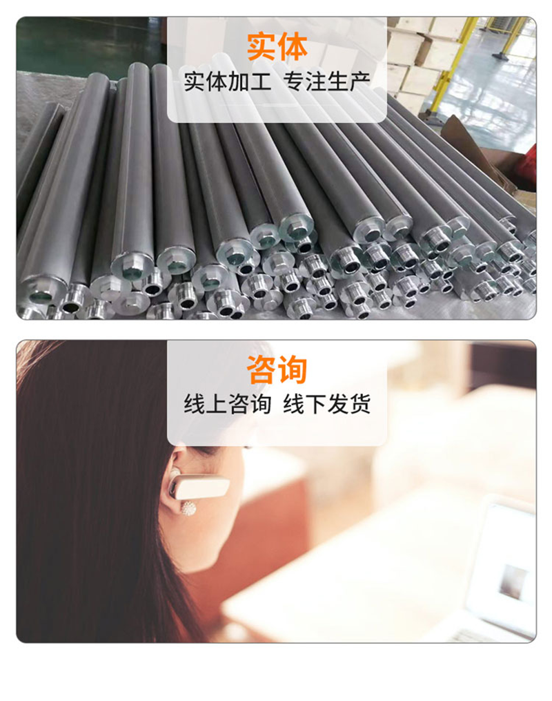 Гидравлический фильтр для вакуумного очистителя масла и очистителя масла с нажимной пластиной (13)