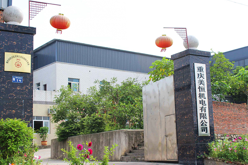 Гидравлический фильтр для вакуумного очистителя масла и очистителя масла с нажимной пластиной (15)