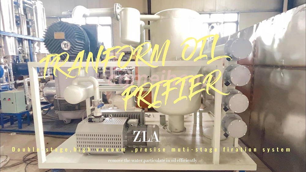 Трансформаторное масло (1)