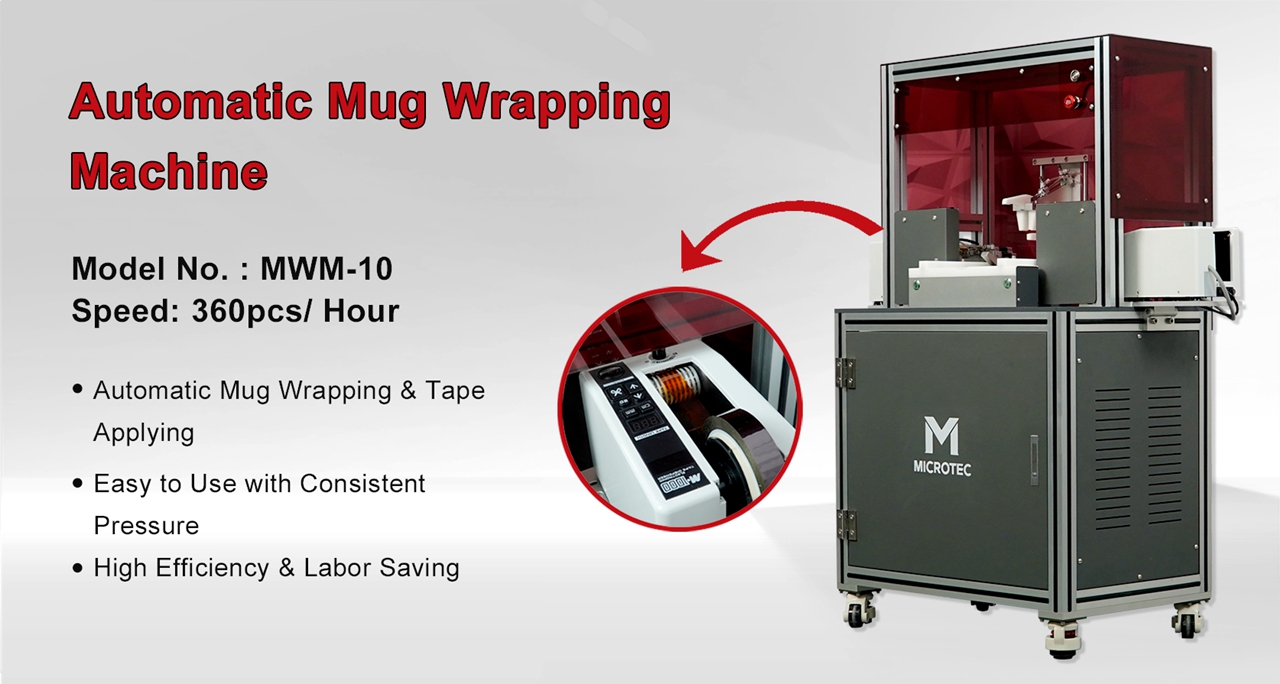 Automatic Mug Wrapper Machine (1)