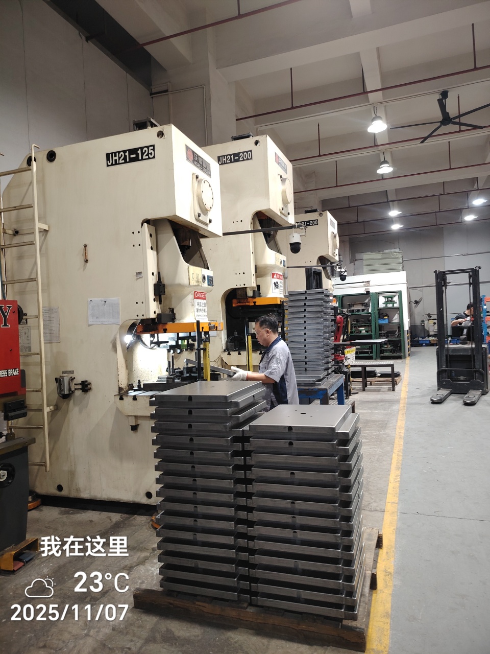 IMG_20251107_081906 IMG_20251107_081906