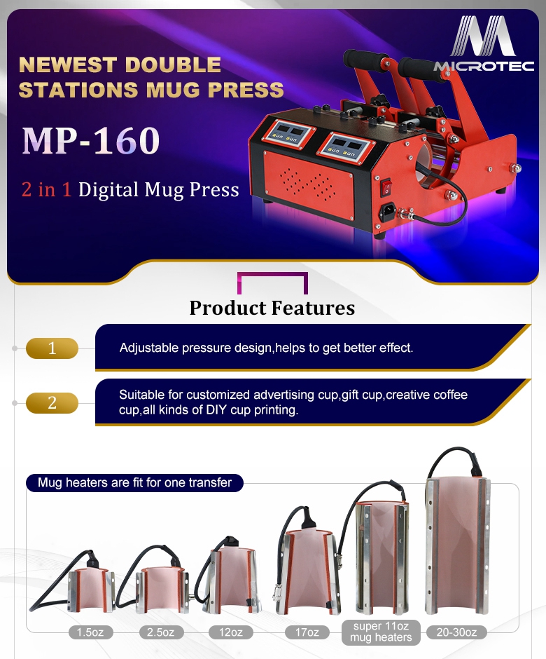 MP-160 Double Station Tumbler Mug Press