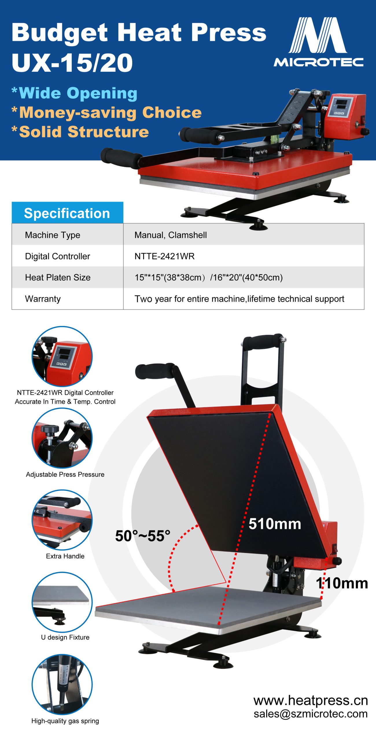 参考JLP-15 无logo EDM