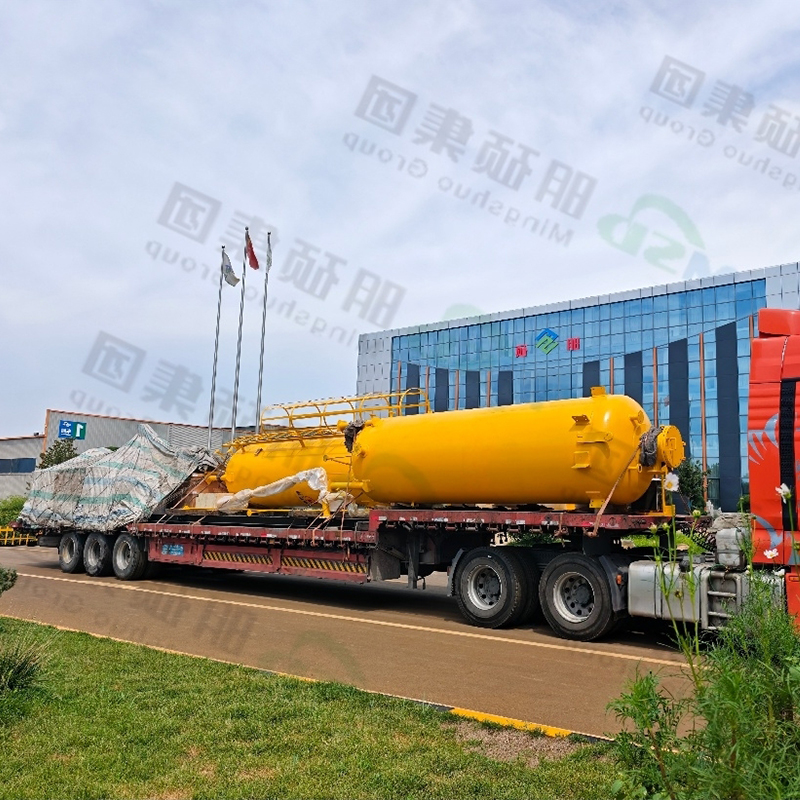 Недавно наша компания завершила отгрузку оборудования для десульфурации и десульфураторы.