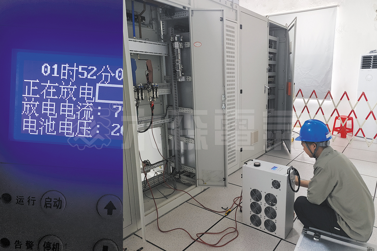 Тэстар зарадкі і разрадкі акумулятара – прафілактычнае тэсціраванне прылады бесперабойнага сілкавання Jiangxi Jiujiang