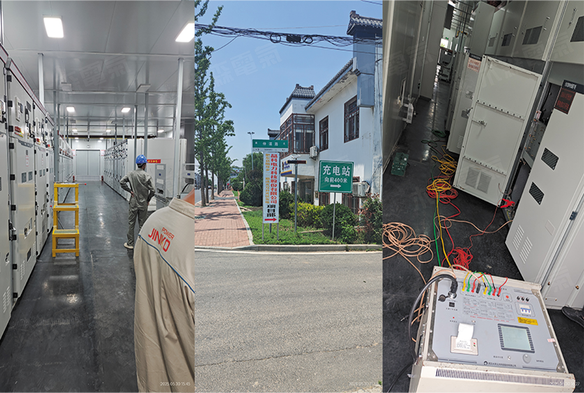 Тестер параметров линии электропередачи — Проект по созданию дополнительной солнечной электростанции и аквакультуры в уезде Фэйдун