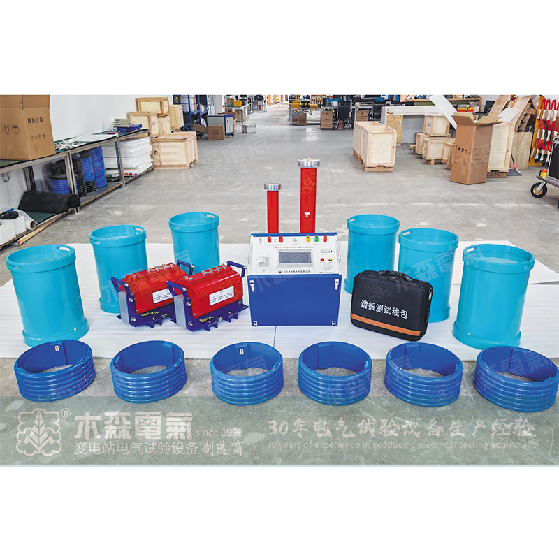 Ningxia ** Electric Power Engineering Co., Ltd. специализированное устройство для резонансных испытаний серии переменных частот MSXB(f)405kVA-108kV для поставки