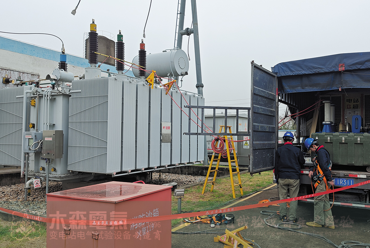 Применение профилактического испытательного оборудования — профилактические испытания на фотоэлектрической станции «Шэнлинь»