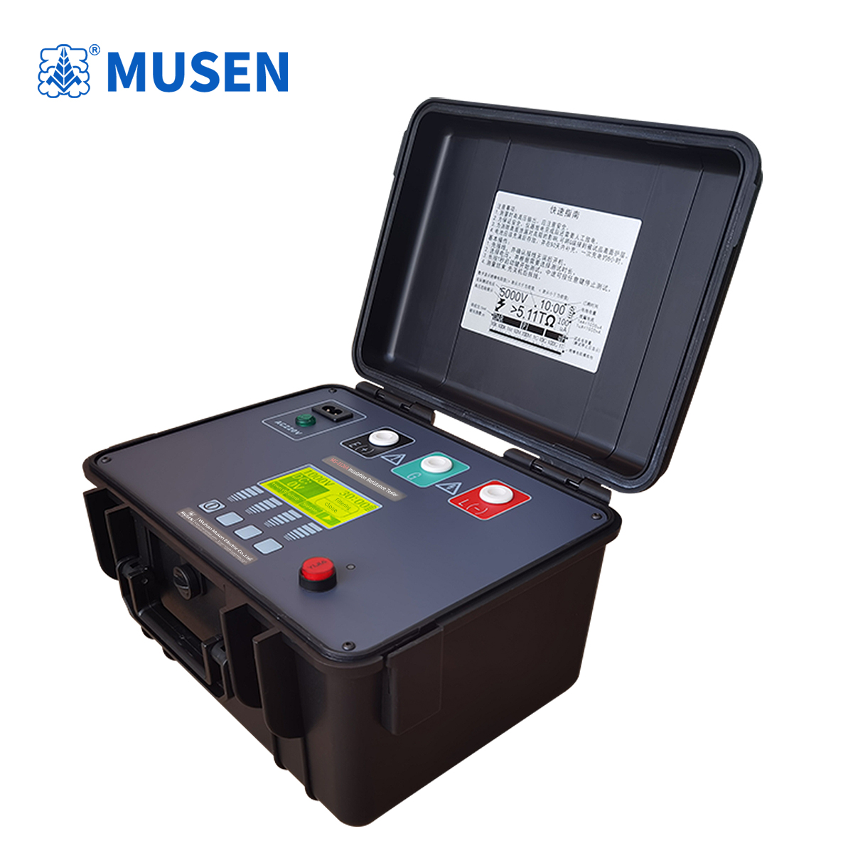 Тестер сопротивления изоляции MS-3126A