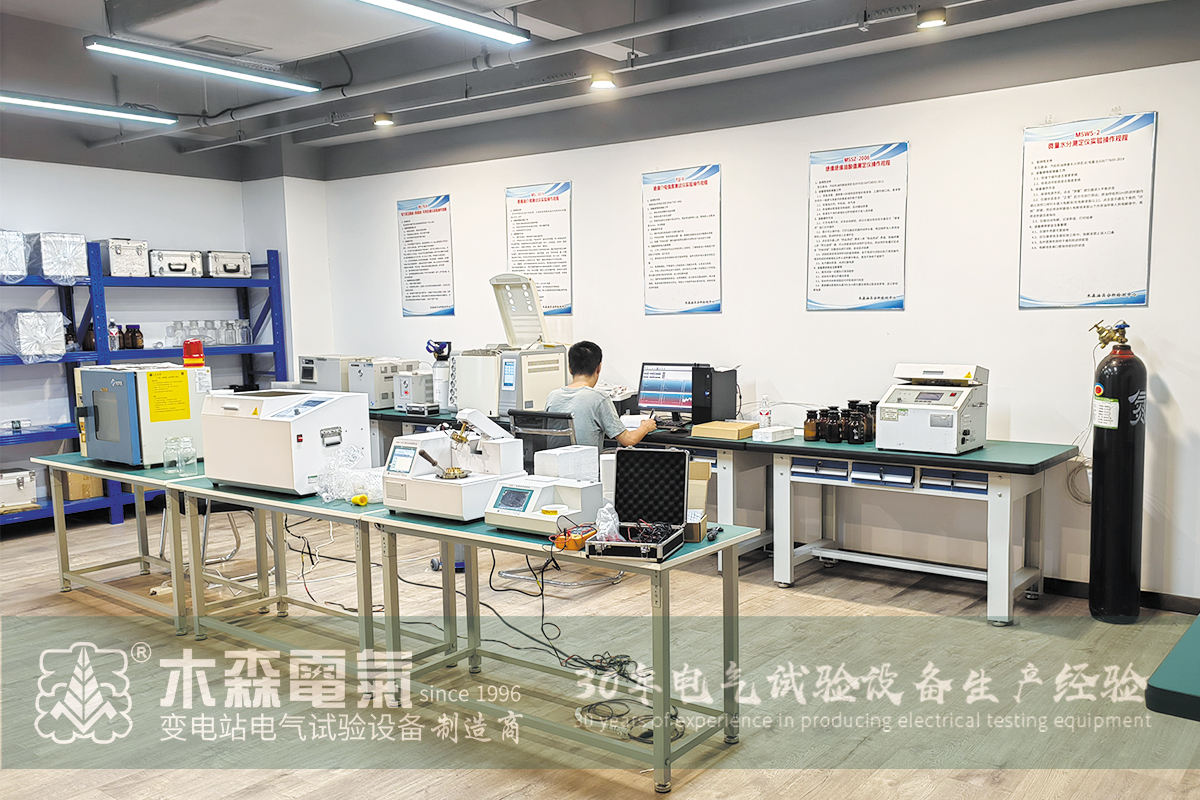 Оборудование для испытаний масел и химических веществ доставлено в Guizhou Xindian