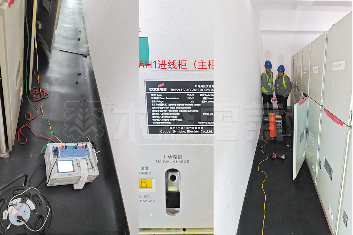 Оборудование для профилактических испытаний в распределительных помещениях