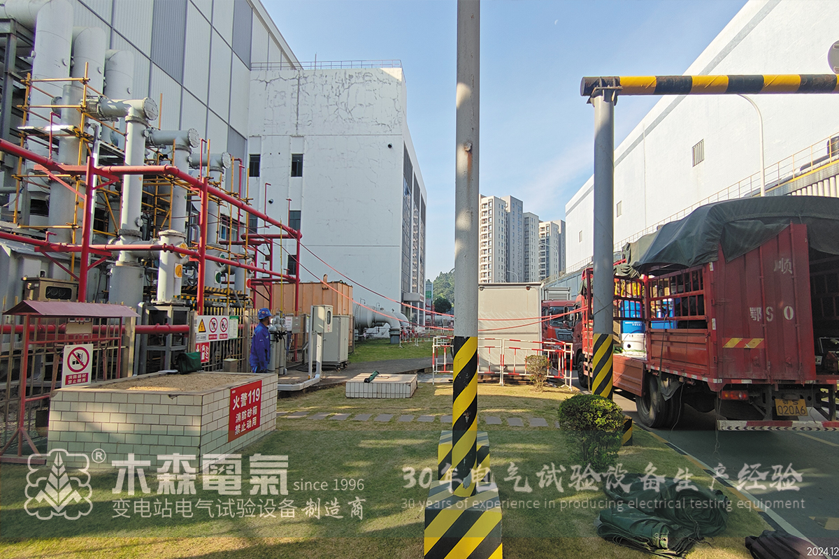 Dongguan Zhongdian: Испытание индуктивного напряжения главного трансформатора 20 кВ