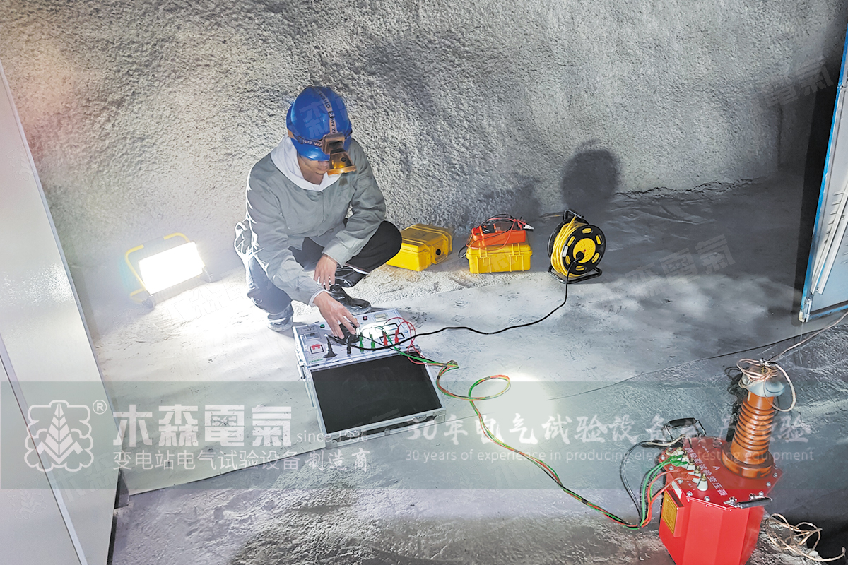 Оборудование для предварительных испытаний подстанции 10 кВ – Honglin Chemical