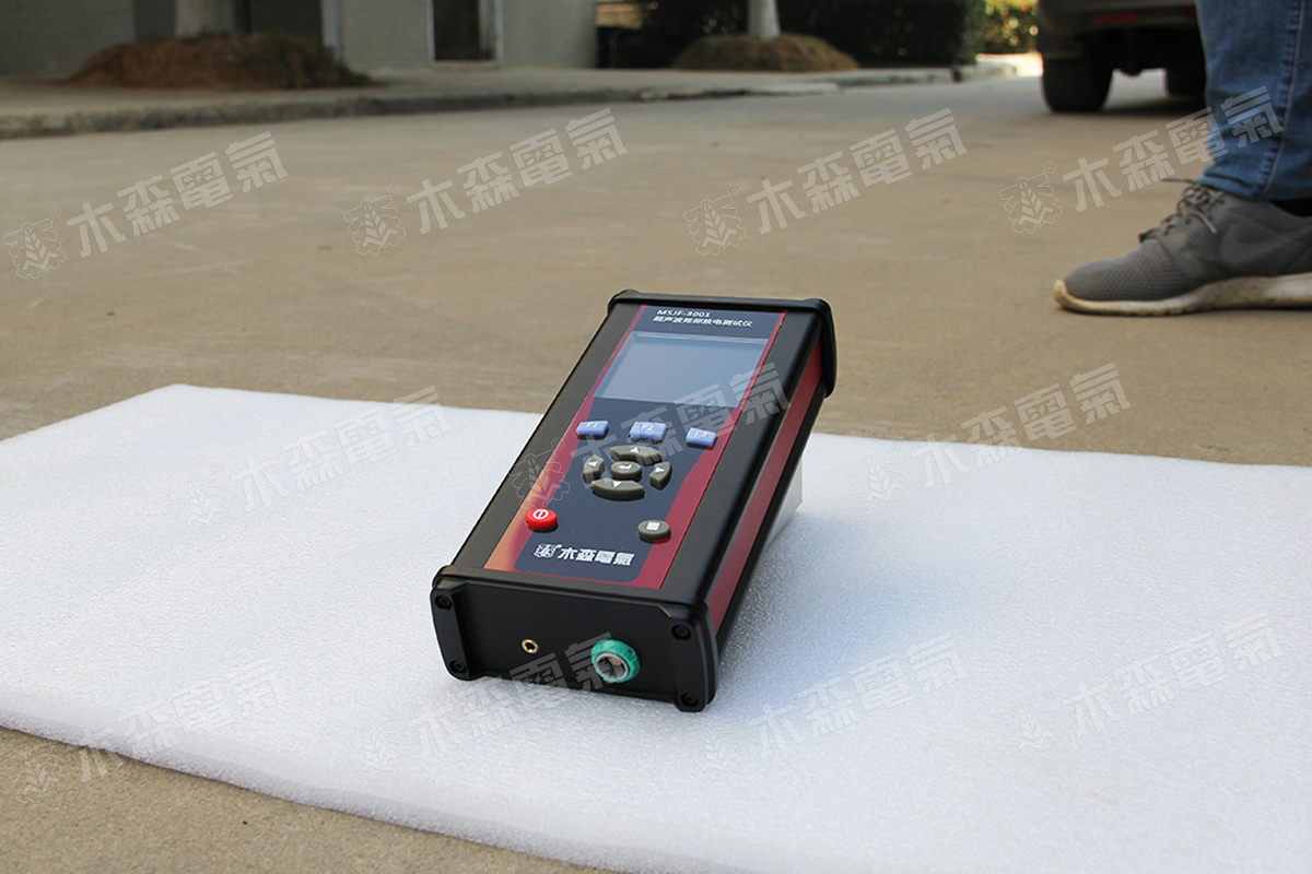 Ультразвуковой тестер частичных разрядов