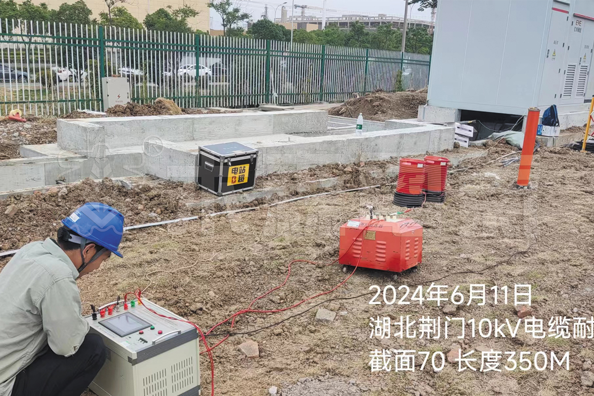 Эффективное завершение испытаний кабеля 10 кВ