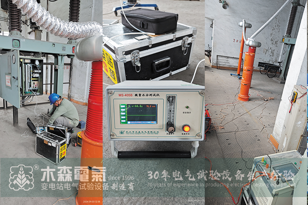 Электрическое испытательное оборудование для испытания испытательного напряжения переменного тока с воздушной изоляцией (AIS) 110 кВ