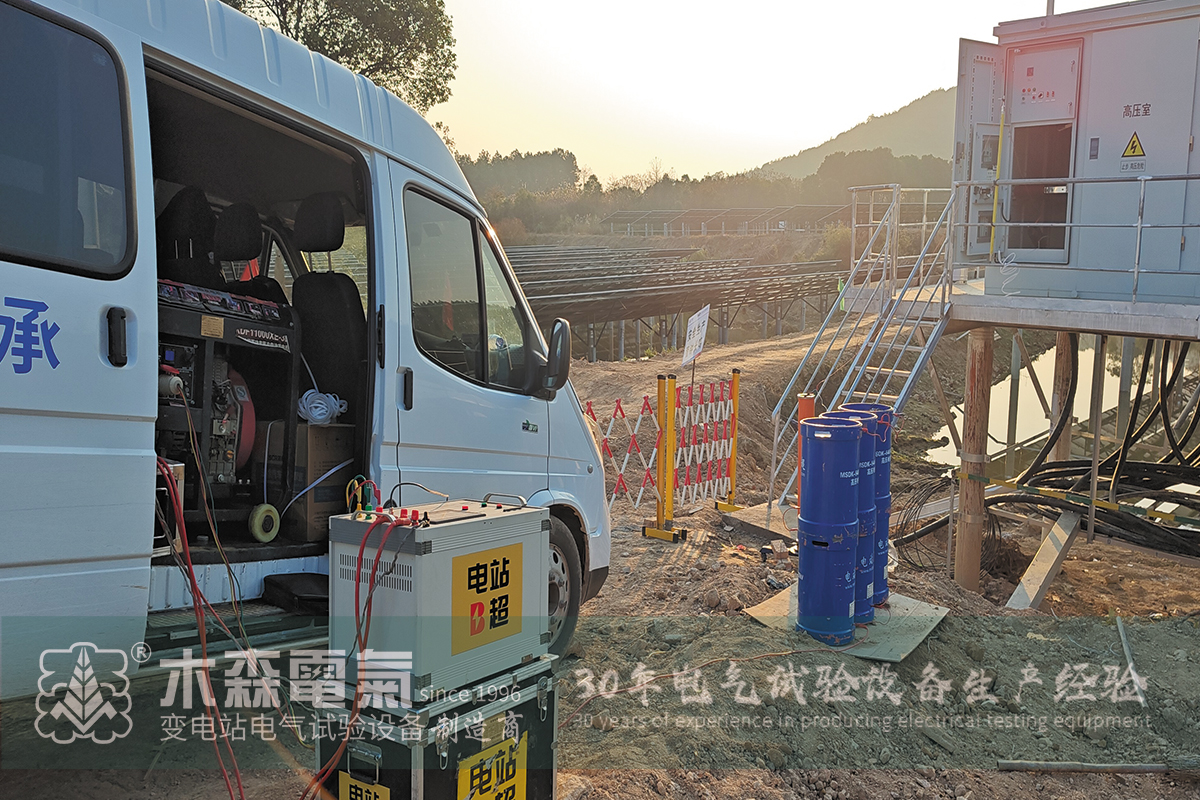 Последовательный резонанс 540 кВА/270 кВ: фотоэлектрическая линия Ичуньского бюро энергоснабжения  Последовательный резонанс