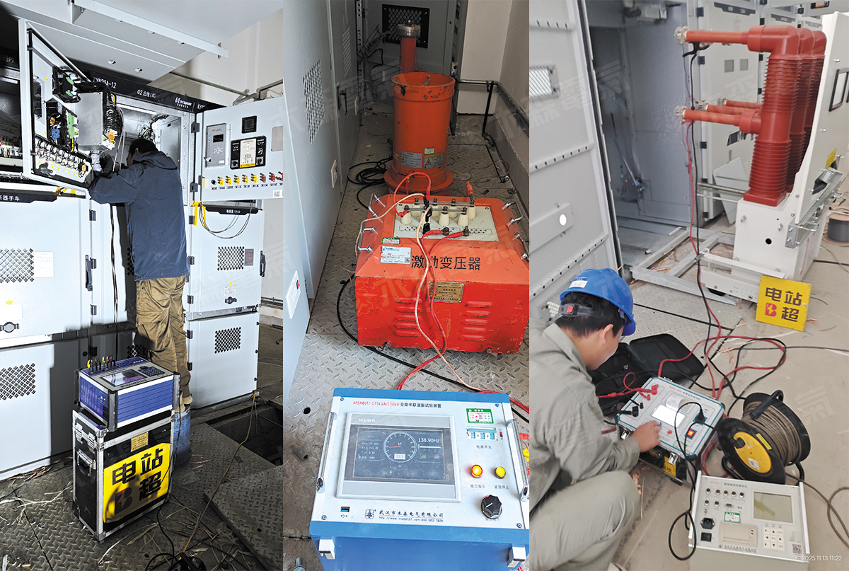 Оборудование для профилактического тестирования подстанций – Полномасштабные испытания подстанции 35 кВ
