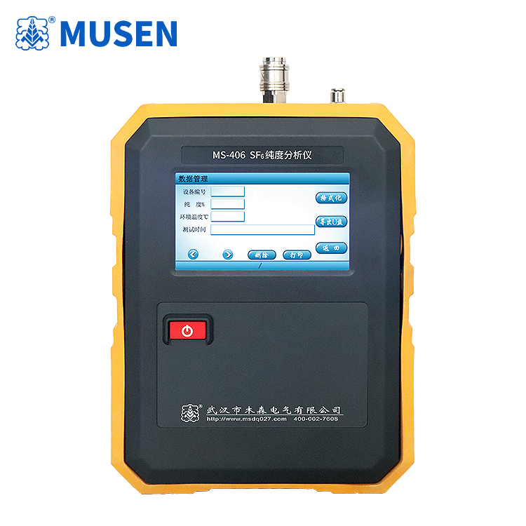 Тестер чистоты газа — принцип и метод испытания