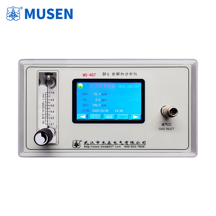 Анализатор продуктов разложения SF6/тестер продуктов разложения гексафторида серы – применение в электротехнической промышленности?