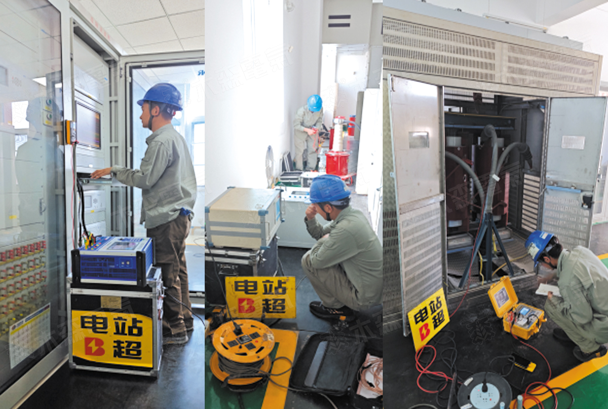 Оборудование для профилактического тестирования – подстанция 110 кВ для морской ветроэлектростанции Наньган