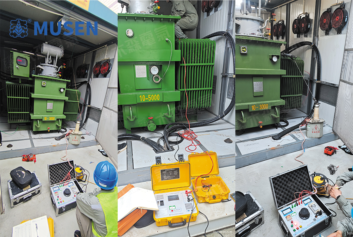 Завершено профилактическое тестирование на подстанции 10 кВ Хуанши Синьисин