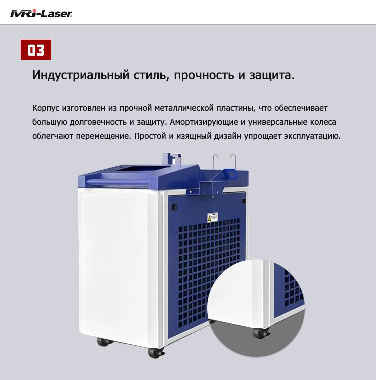6000 Вт CL-02