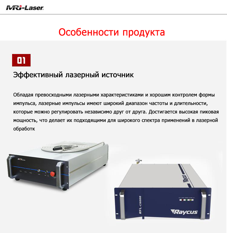 C6000C-Cl-01