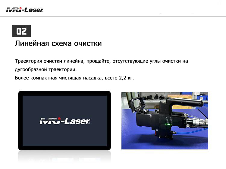 C6000C-Cl-02
