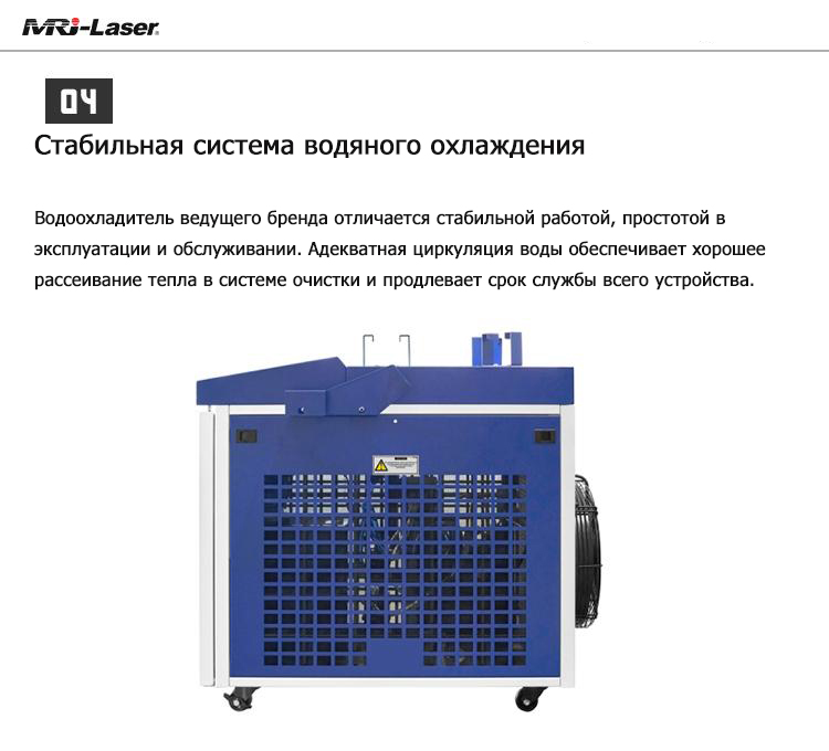 C6000C-Cl-03