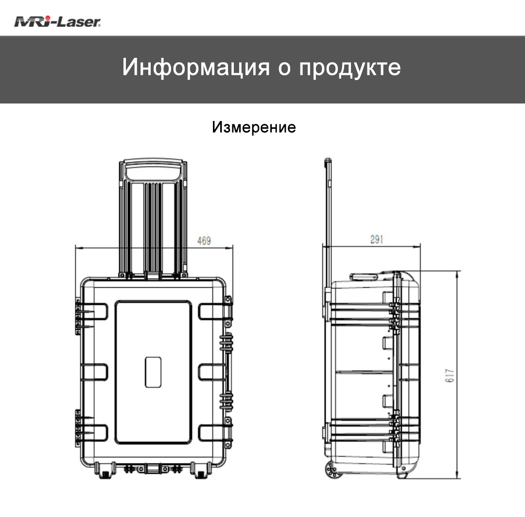 Средство для удаления ржавчины в кейсе