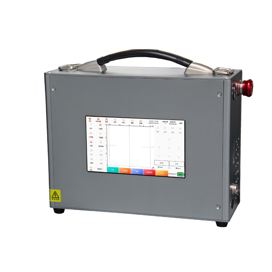 Новый портативный лазерный маркиратор со съемным корпусом 2025 года