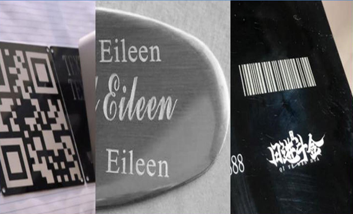 Машина для маркировки синим светом