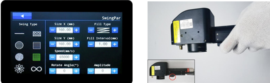 Лазерная панель