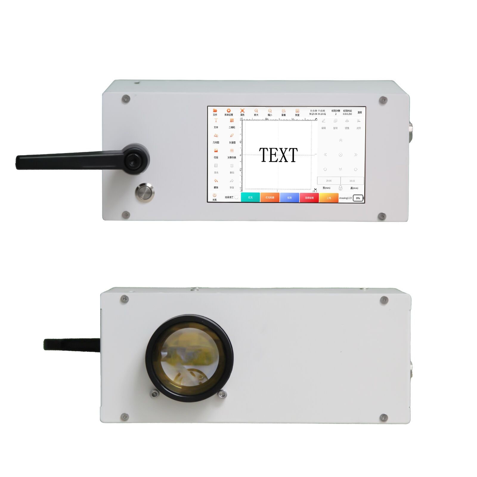 Интегрированный ручной маркиратор с синим лазером, 10 Вт