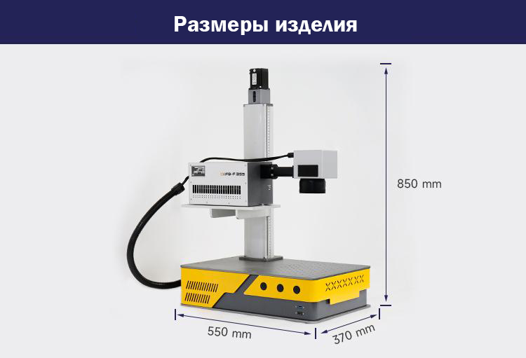 UV Laser Sub-Surface Glass Engraving Machine_p_05