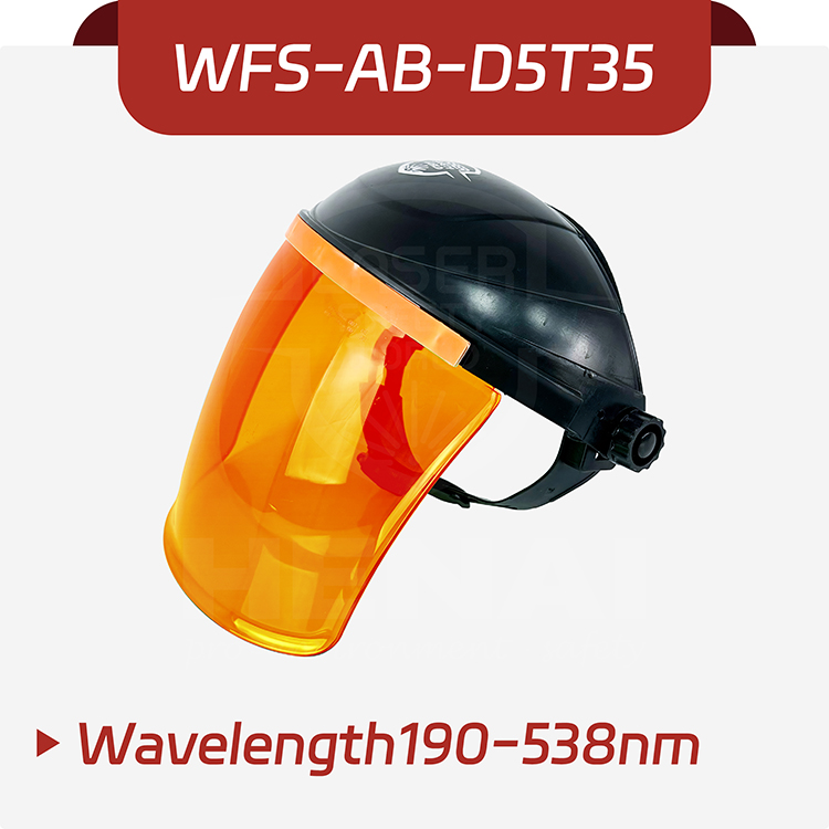 Защитный лицевой щиток для лазерной защиты WFS-AB-D5T35