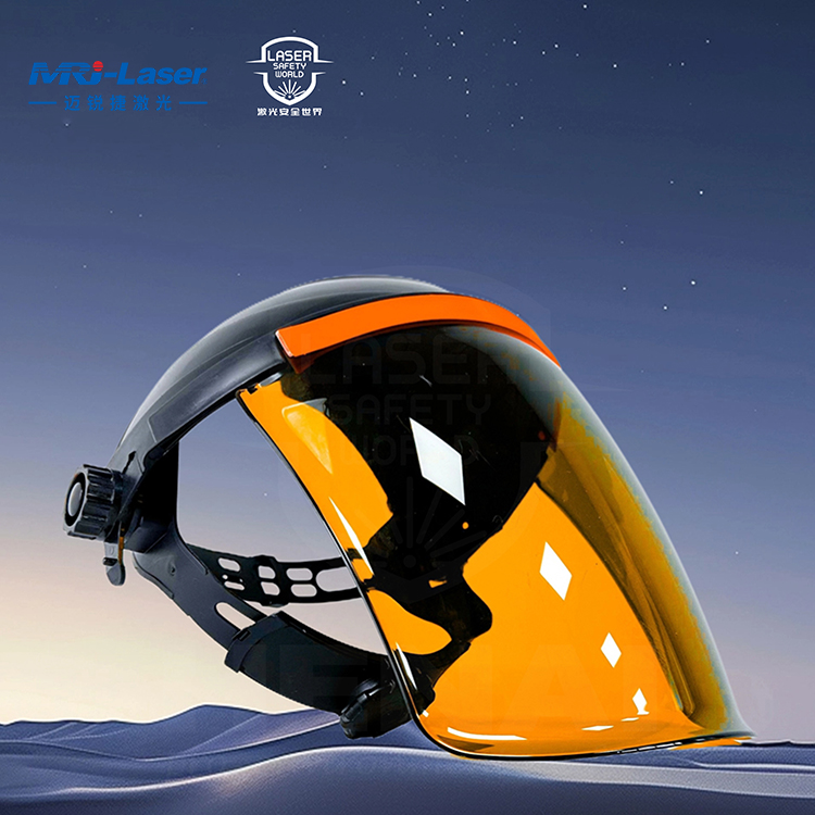 Защитный лицевой щиток для лазерной защиты WFS-AB-D5T35