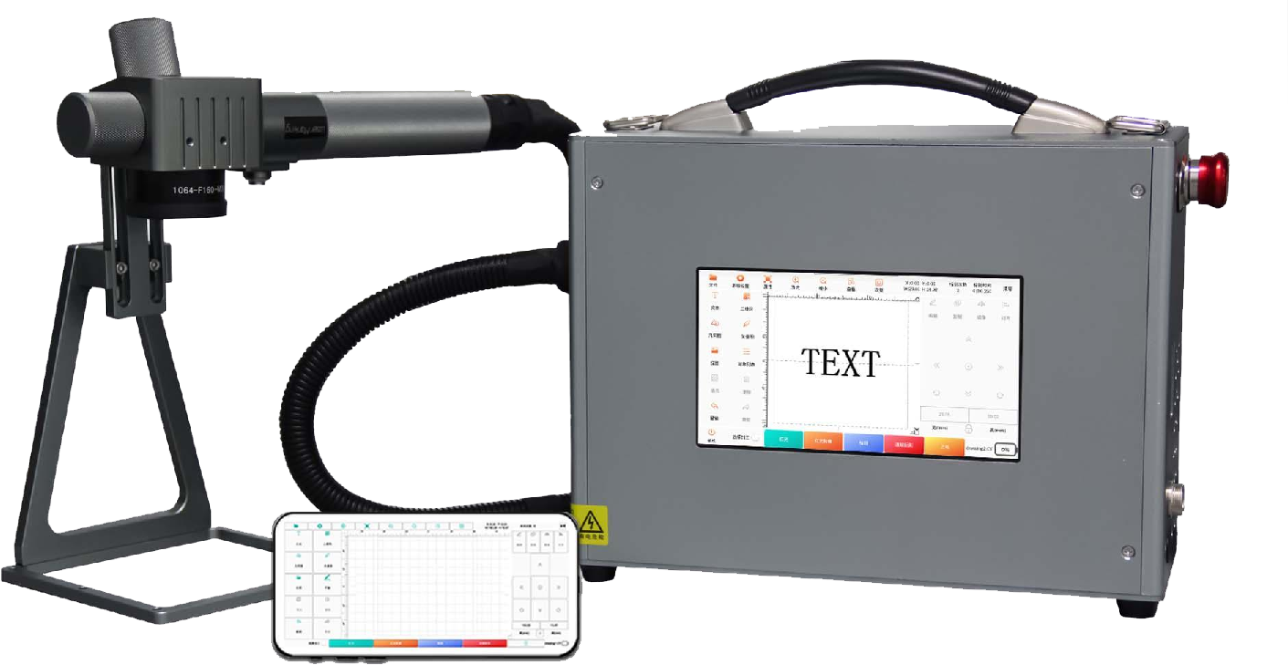 ручная маркировочная машина