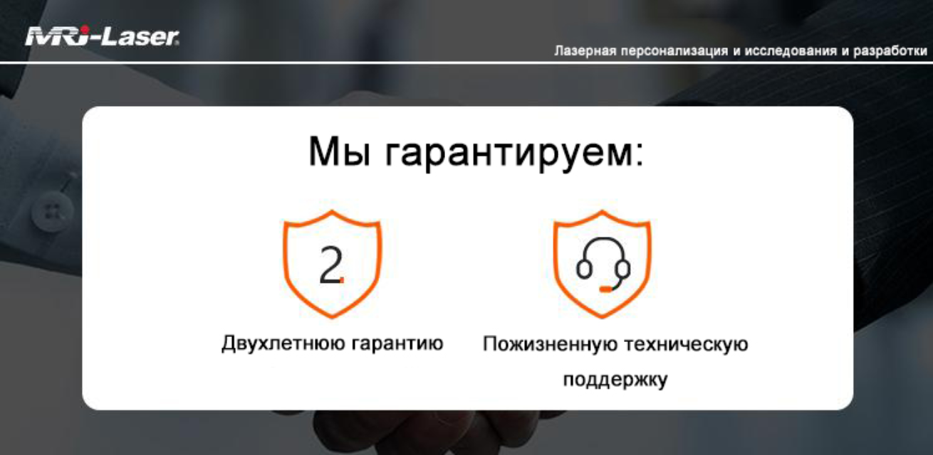 p2