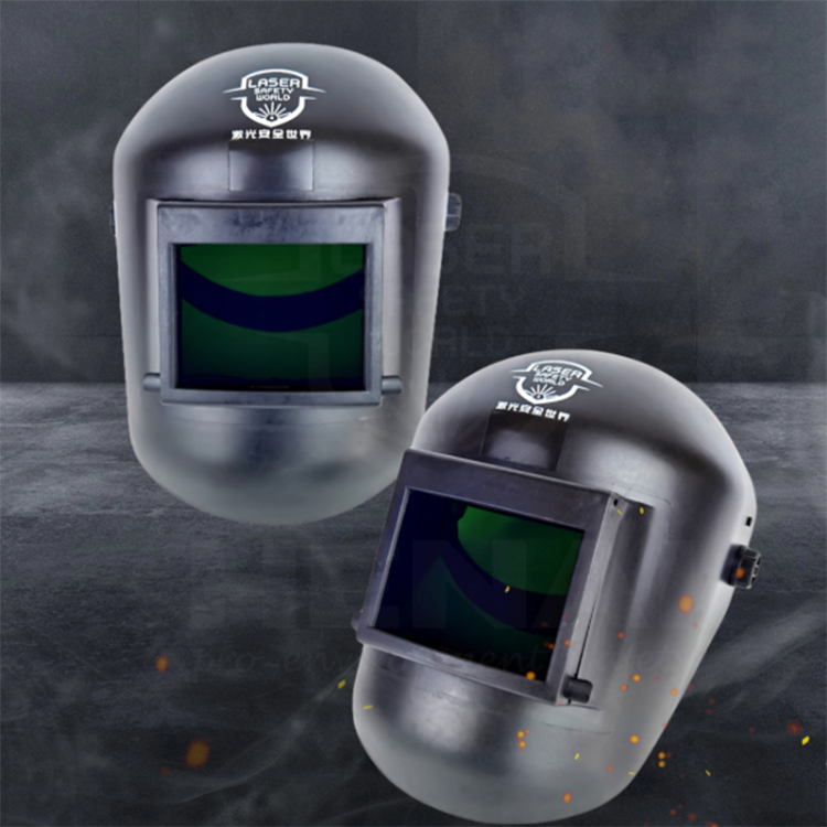 Защитный лицевой щиток для лазерной защиты FS-ADE-D8T25