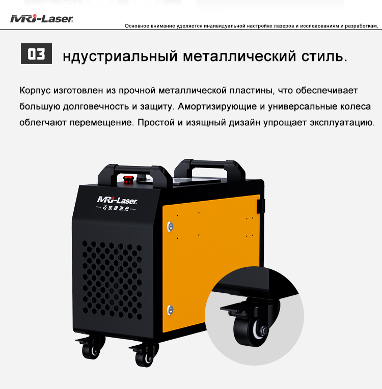 Индустриальный металлический стиль