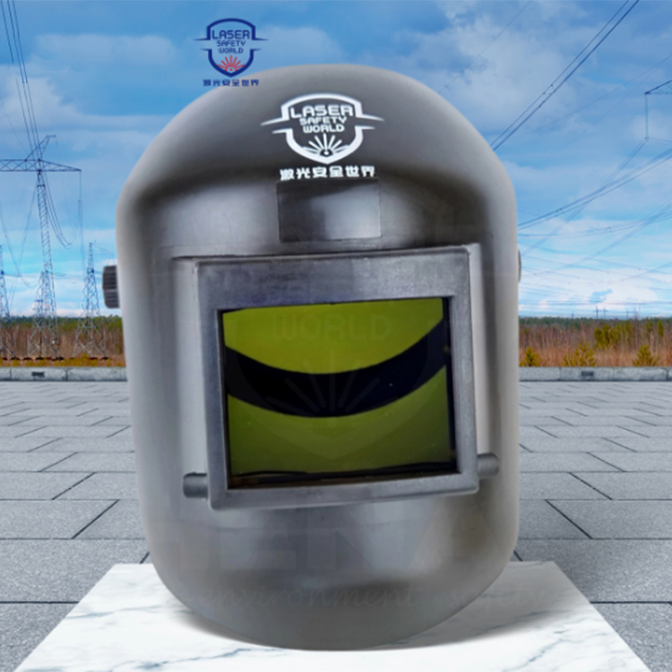 Защитный лицевой щиток для лазерной защиты FS-ADE-D4T35