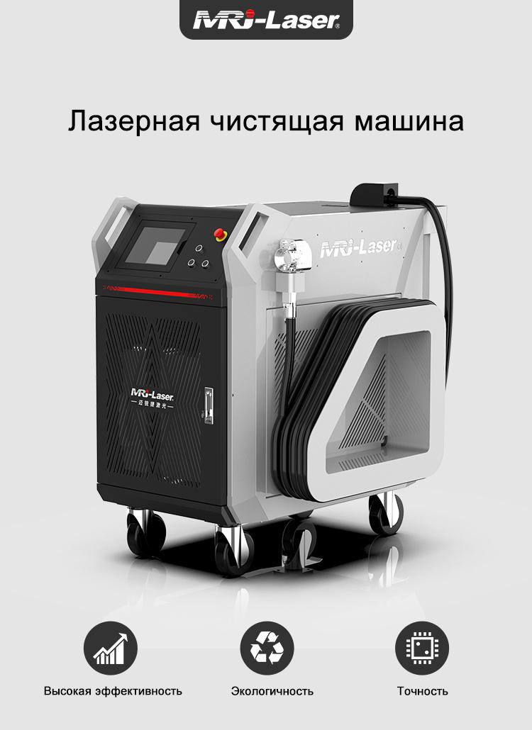 Новая импульсная1